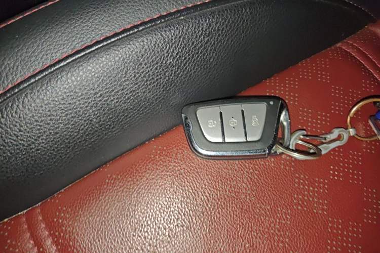 Used JAC Group Refine S7 2017 1.5T Automatic Luxury Model Vehicle Key