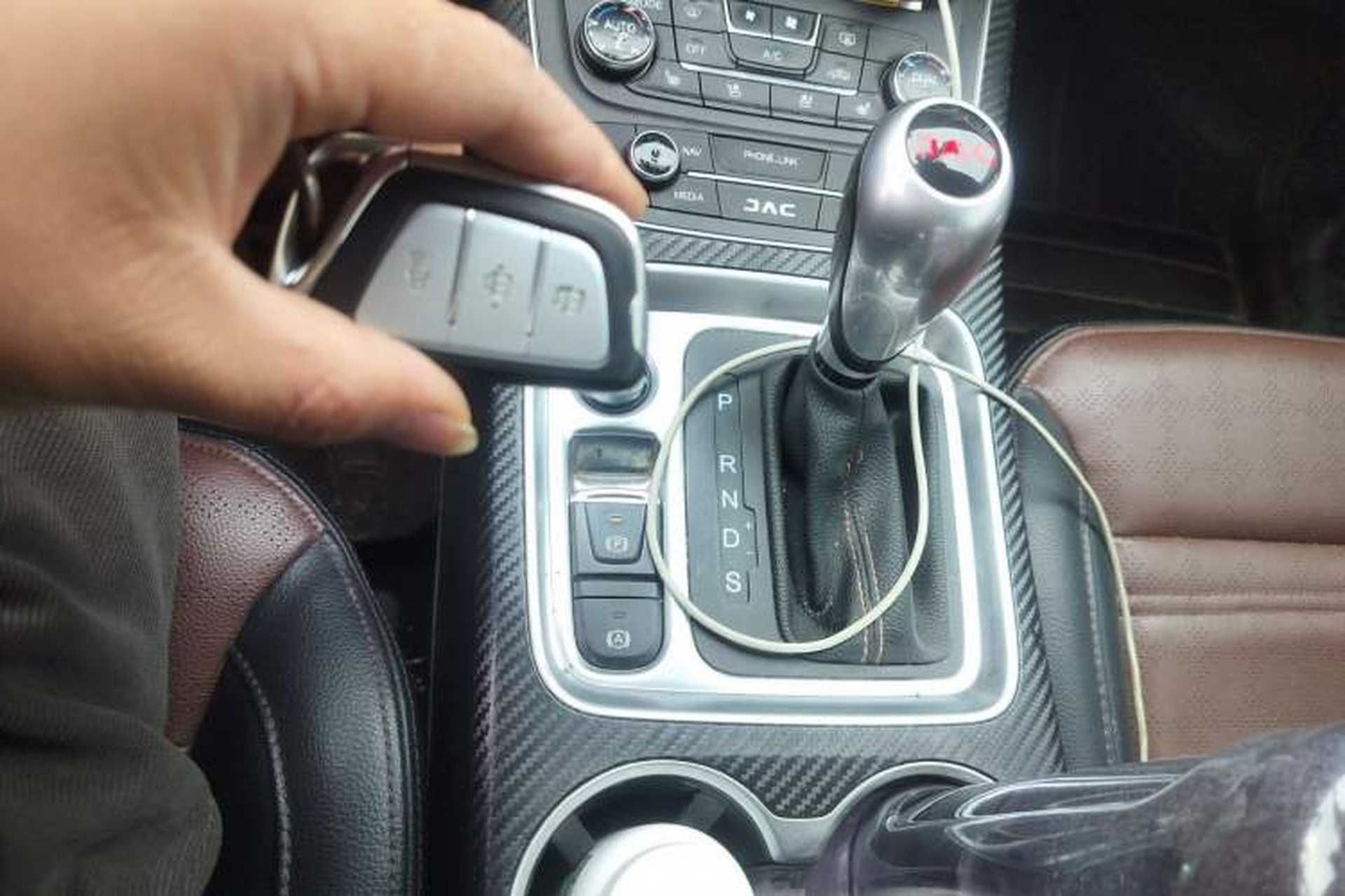 Used JAC Group Refine S7 2017 2.0T Automatic Luxury Smart Version Vehicle Key