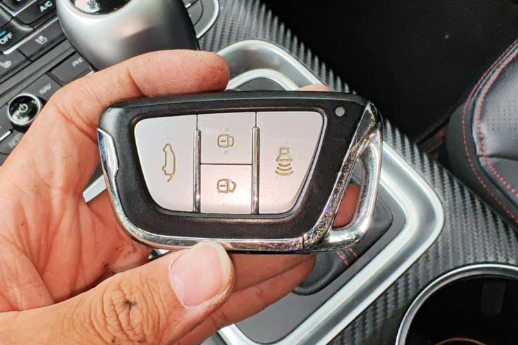 Used JAC Group Refine S7 2017 2.0T Automatic Flagship Edition Vehicle Key