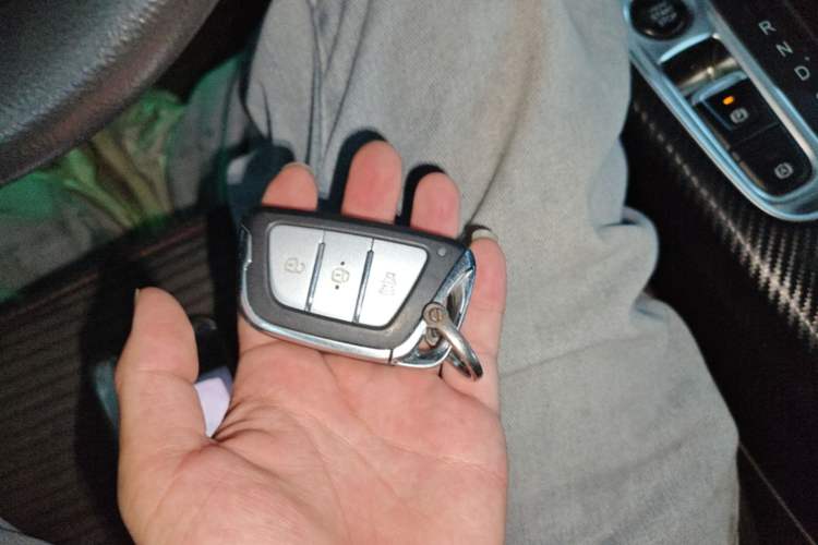 Used JAC Group Refine S7  Vehicle Key