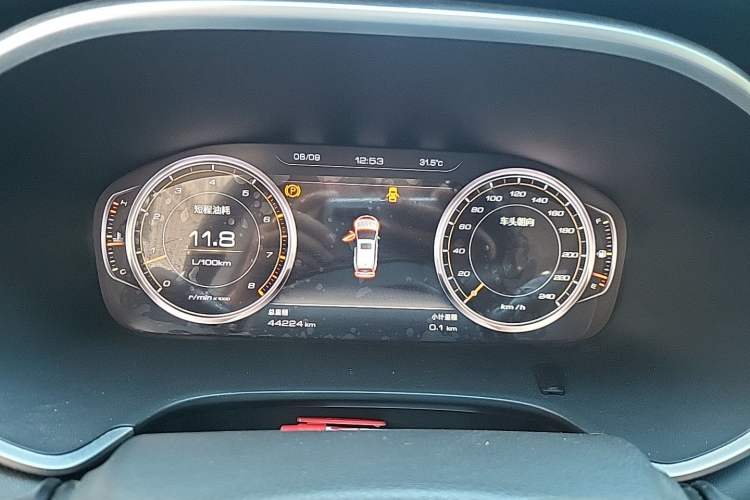 Used JAC Group Refine S7 2018 Sport Edition 1.5T Manual Luxury 7-Seater Instrument Cluster