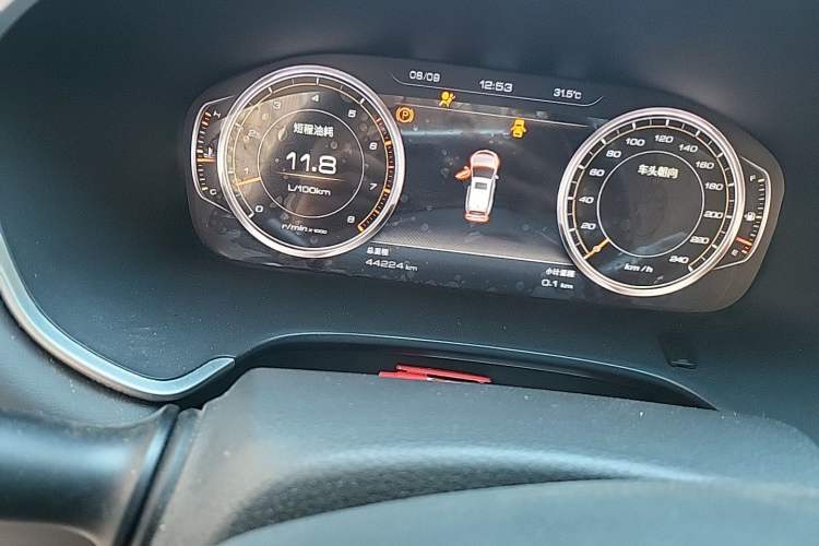 Used JAC Group Refine S7 2018 Sport Edition 1.5T Manual Luxury 7-Seater Odometer Close Up