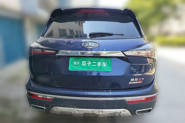 Used JAC Group Refine S7 2018 Sport Edition 1.5T Manual Luxury 7-Seater Rear