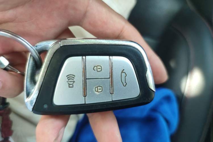 Used JAC Group Refine S7 2018 Super Edition 251T Automatic Supreme 5-Seater Vehicle Key
