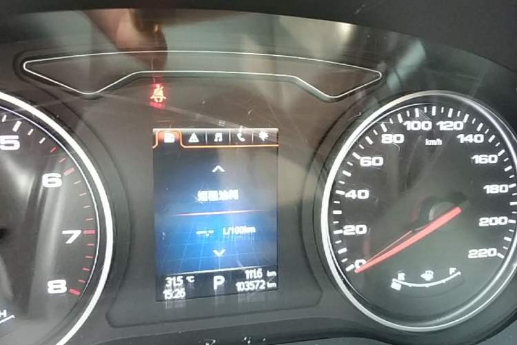 Used JAC Group Refine S7 2018 Super Edition 251T Automatic Supreme 5-Seater Instrument Cluster