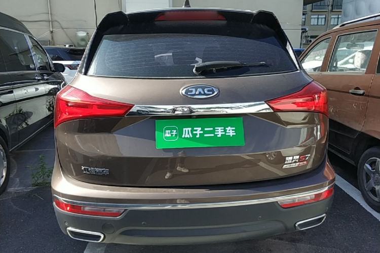 Used JAC Group Refine S7 2018 Super Edition 251T Automatic Supreme 5-Seater Rear