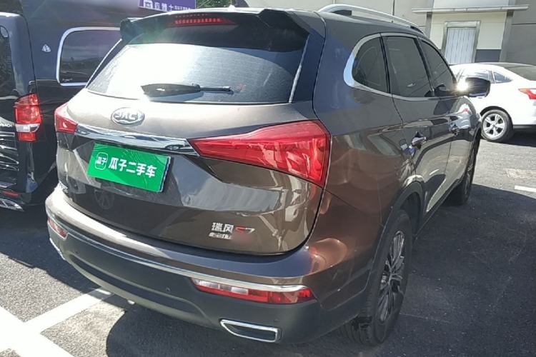 Used JAC Group Refine S7 2018 Super Edition 251T Automatic Supreme 5-Seater Rear Right 45 Deg