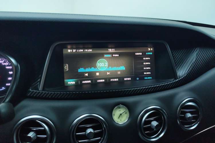 Used JAC Group Refine S7 2018 Super Edition 251T Automatic Supreme 5-Seater Audio And AC Panel