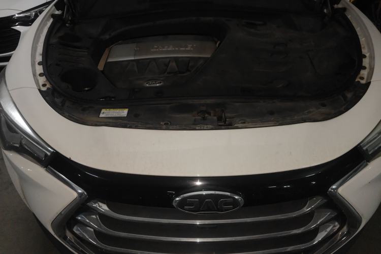 Used JAC Group Refine S7 2018 Sport Edition 1.5T Automatic Comfort Model 5 Seats Engine Bay