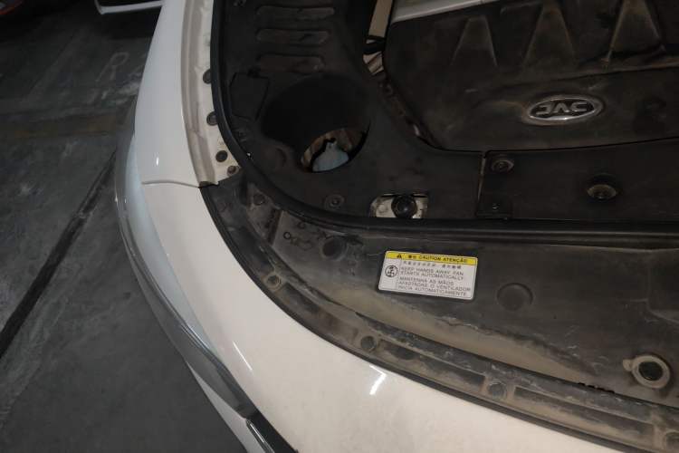 Used JAC Group Refine S7 2018 Sport Edition 1.5T Automatic Comfort Model 5 Seats Engine Bay Right
