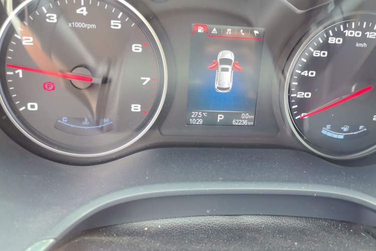 Used JAC Group Refine S7 2018 Sport Edition 1.5T Automatic Comfort Model 5 Seats Odometer Close Up