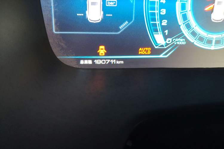 Used JAC Group Refine S7 2018 Sport Edition 1.5T Manual Luxury 7-Seater Odometer Close Up