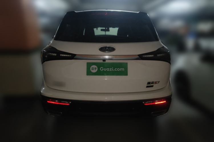 Used JAC Group Refine S7 2018 Sport Edition 1.5T Automatic Comfort Model 5 Seats Rear