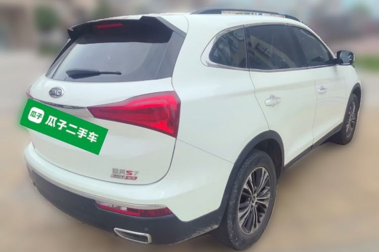 Used JAC Group Refine S7 2018 Sport Edition 1.5T Automatic Comfort Model 5 Seats Rear Right 45 Deg