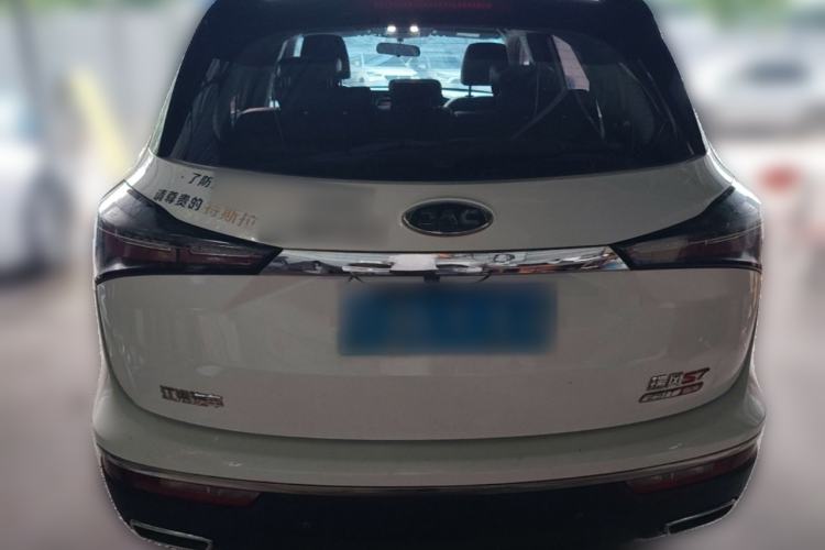Used JAC Group Refine S7 2018 Sport Edition 1.5T Manual Luxury 7-Seater Rear