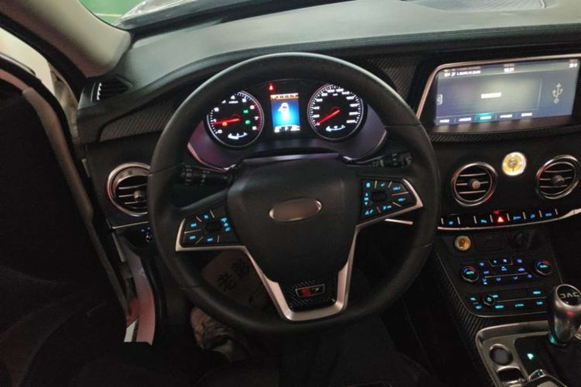 Used JAC Group Refine S7 2018 Super Edition 251T Automatic Supreme 7-Seater Steering Wheel