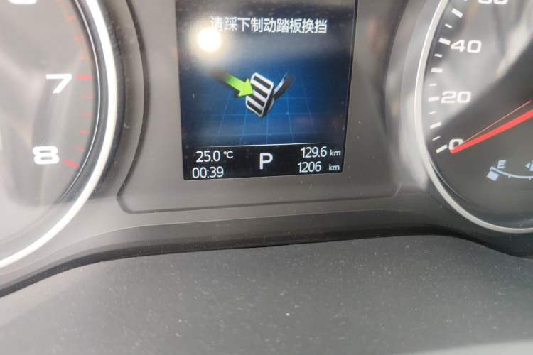 Used JAC Group Refine S7 2019 1.5T Automatic Safety Model 5 Seats Odometer Close Up
