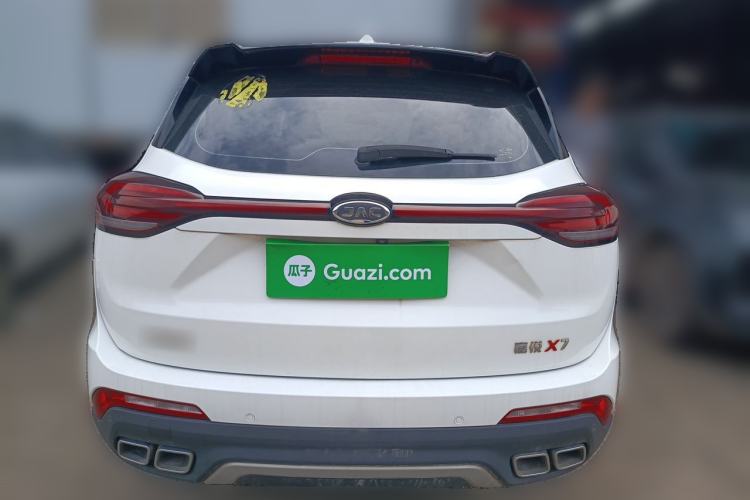 Used JAC Group Refine S7 2019 1.5T Automatic Supreme 5-Seater Rear