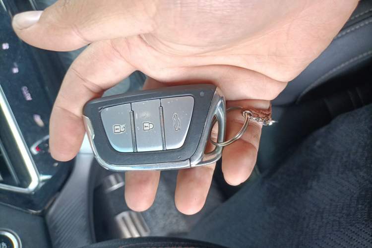 Used JAC Group Refine S7 2019 1.5T Automatic Supreme 5-Seater Vehicle Key