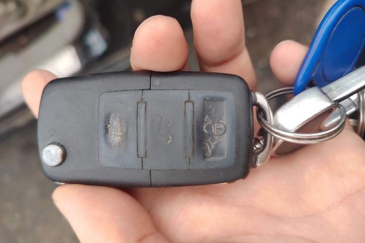 Used JAC Group Rein 2011 2.0L Two-Wheel Drive Luxury Edition Vehicle Key