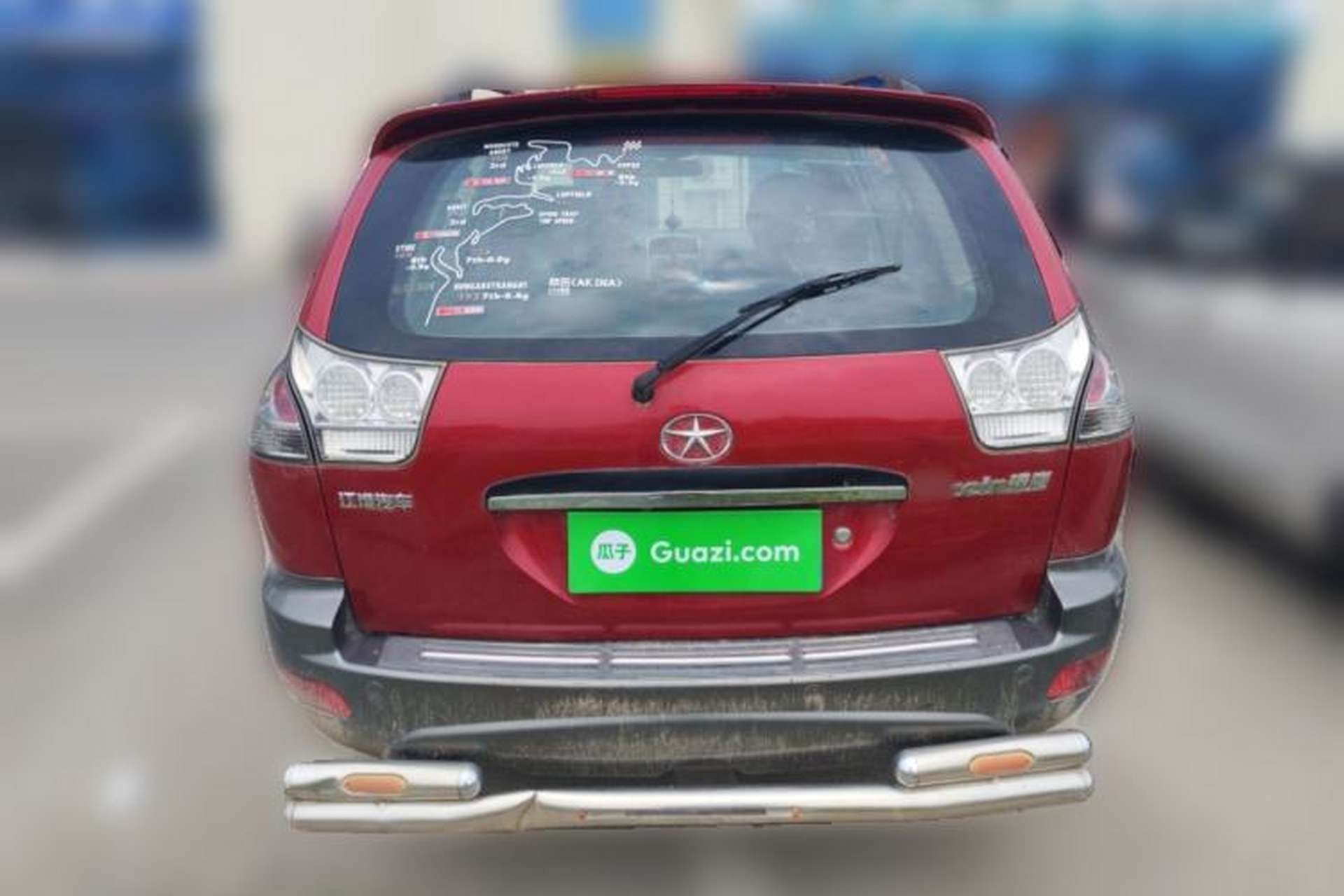 Used JAC Group Rein 2011 2.0L Two-Wheel Drive Luxury Edition Rear