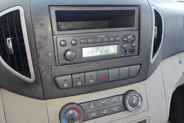 Used JAC Group Sunray 2011 2.8T Express Version China IV Audio And AC Panel