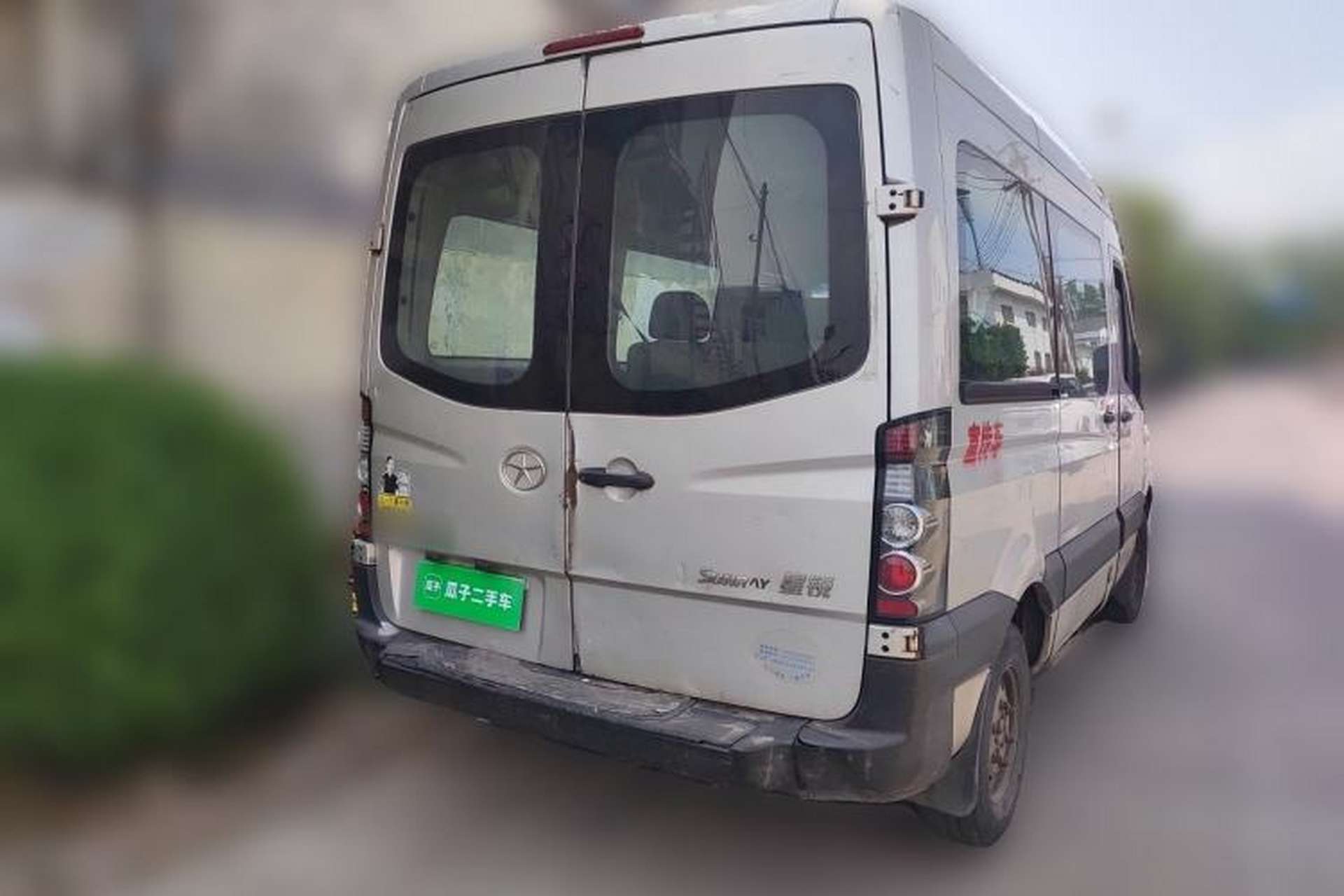 Used JAC Group Sunray 2013 1.9T 4-Series Star Express Rear Right 45 Deg