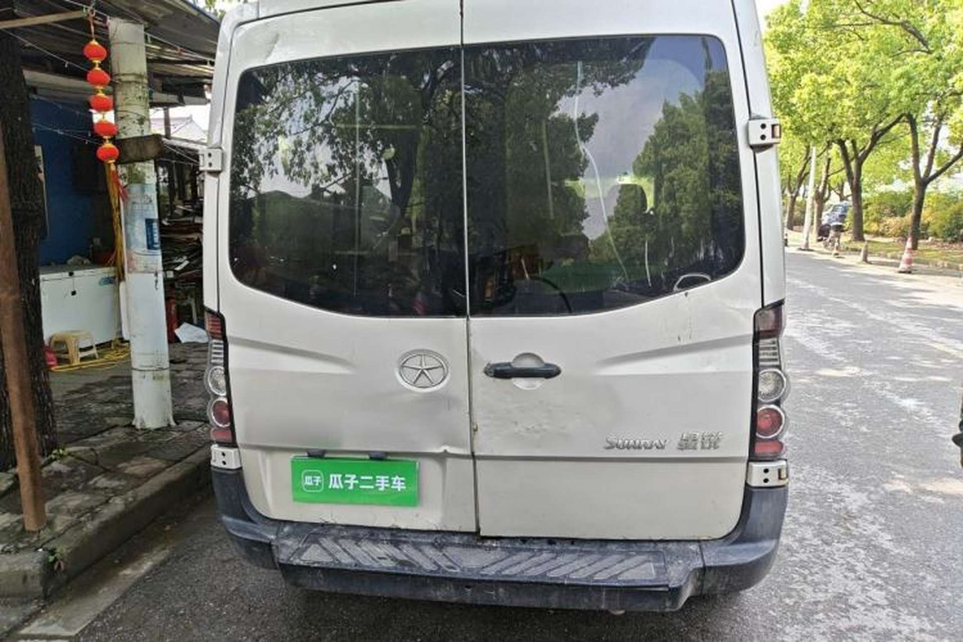 Used JAC Group Sunray 2013 1.9T 4-Series Star Express Rear