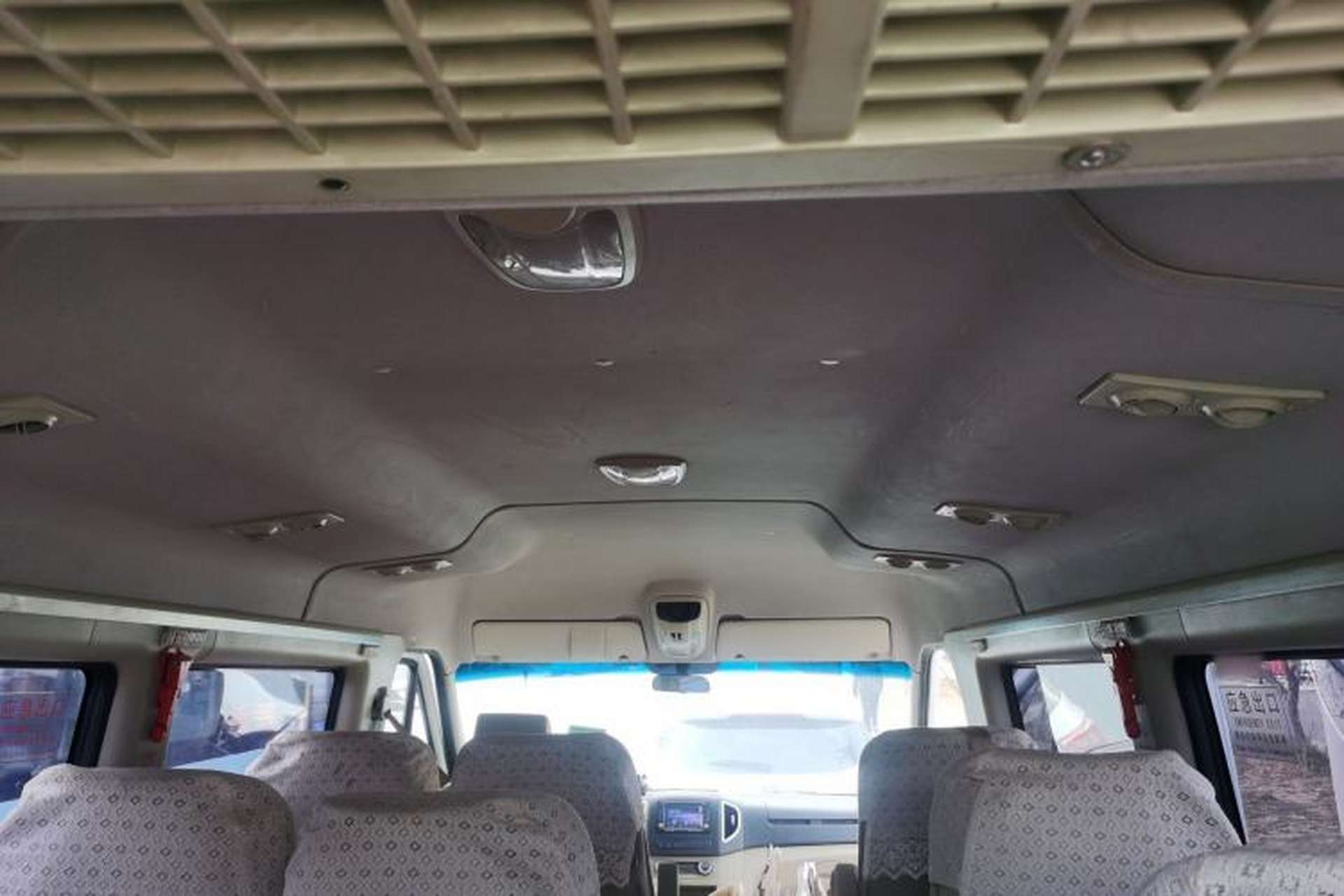 Used JAC Group Sunray 2013 2.8T 5 Series Comfort Edition China IV Headliner