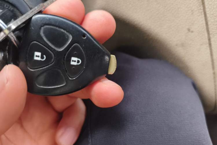 Used JAC Group Sunray 2013 2.8T 5-Series Star Express Emission Standard IV Vehicle Key