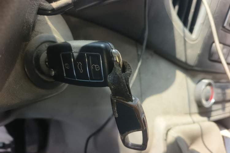 Used JAC Group Sunray 2013 2.8T 6 Series Comfort Edition China IV Vehicle Key