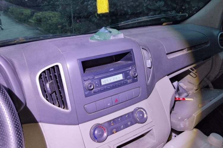 Used JAC Group Sunray  Audio And AC Panel