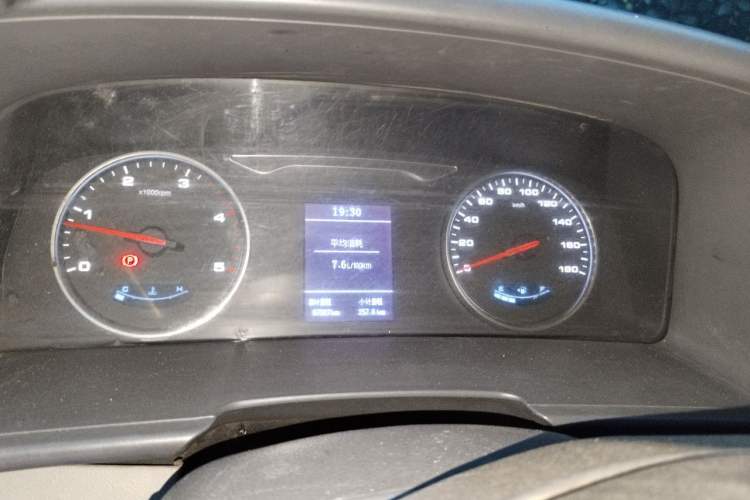 Used JAC Group Sunray  Instrument Cluster