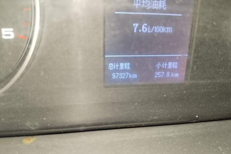 Used JAC Group Sunray  Odometer Close Up