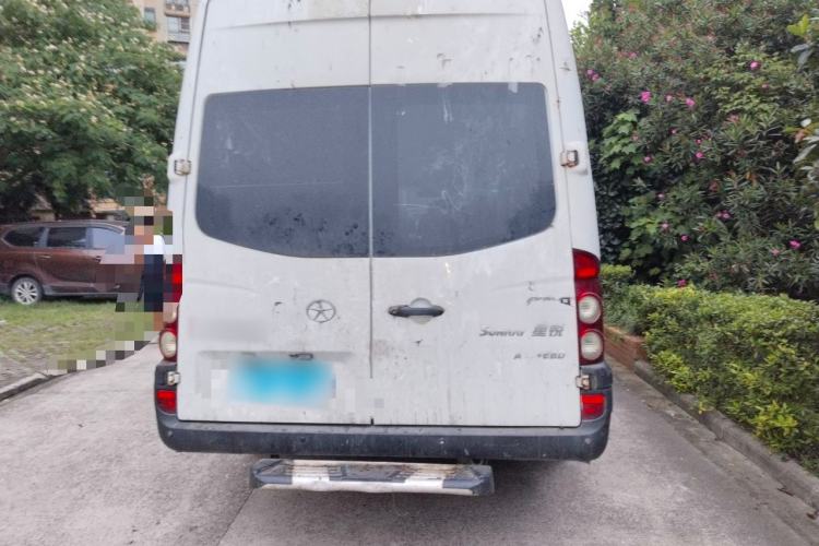 Used JAC Group Sunray  Rear