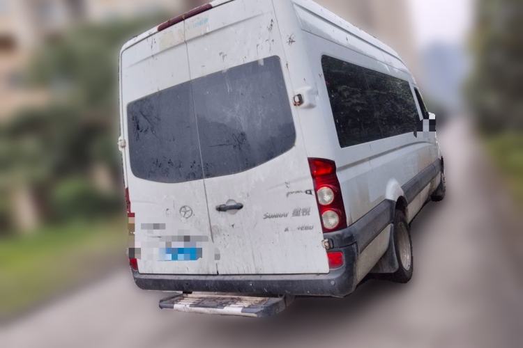 Used JAC Group Sunray  Rear Right 45 Deg