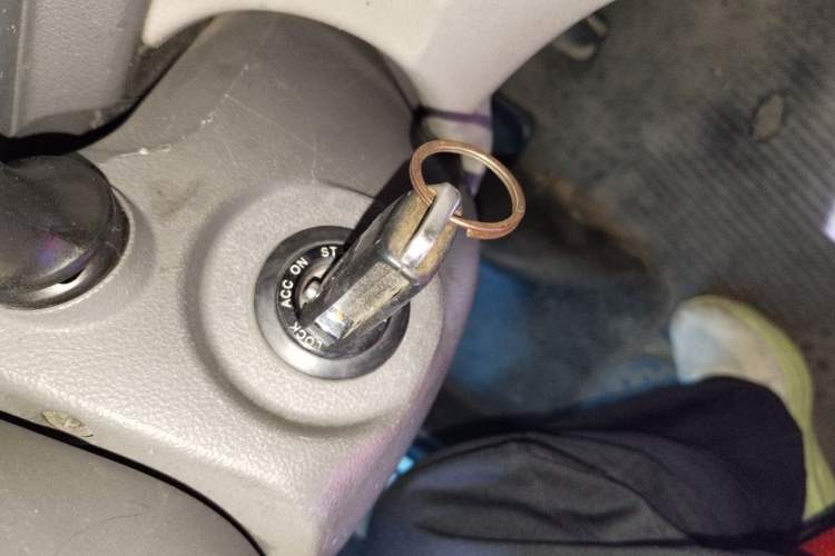 Used JAC Group Sunray  Vehicle Key