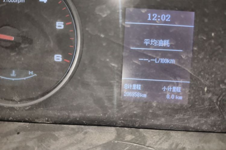 Used JAC Group Sunray 2017 1.9T Short-Wheelbase Mid-Roof Xingkuai Multi-Purpose Passenger Vehicle Odometer Close Up