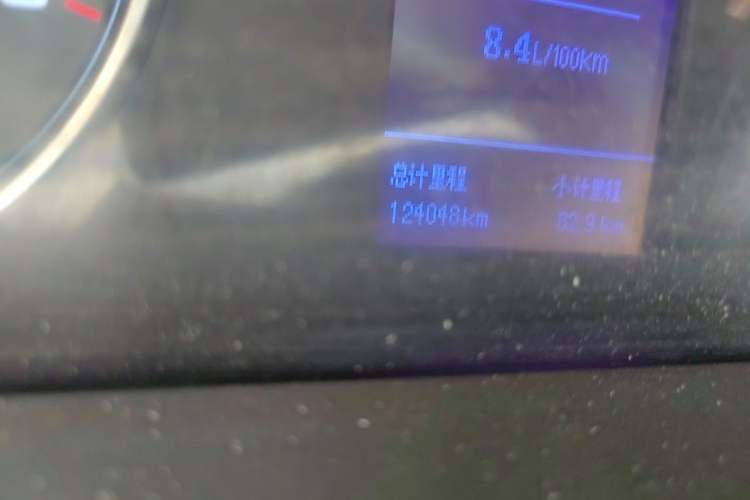 Used JAC Group Sunray 2017 2.8T 6-Series Diesel China V Star Express Odometer Close Up