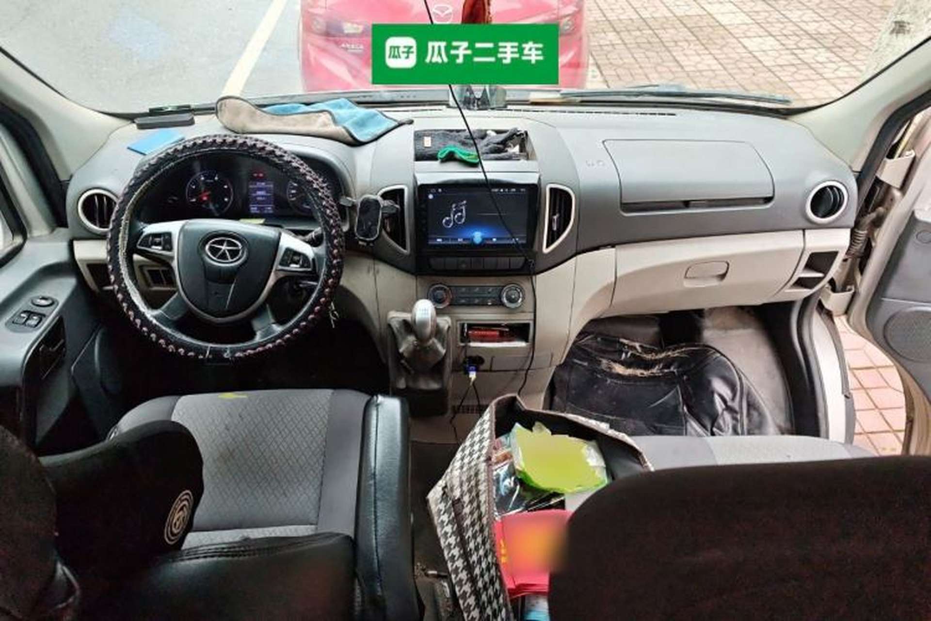 Used JAC Group Sunray 2018 2.7T 5-Series National Emission Standard V Star Express High-Roof Center Console