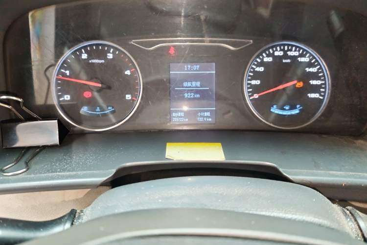Used JAC Group Sunray 2018 2.7T 5-Series National Emission Standard V Star Express High-Roof Instrument Cluster