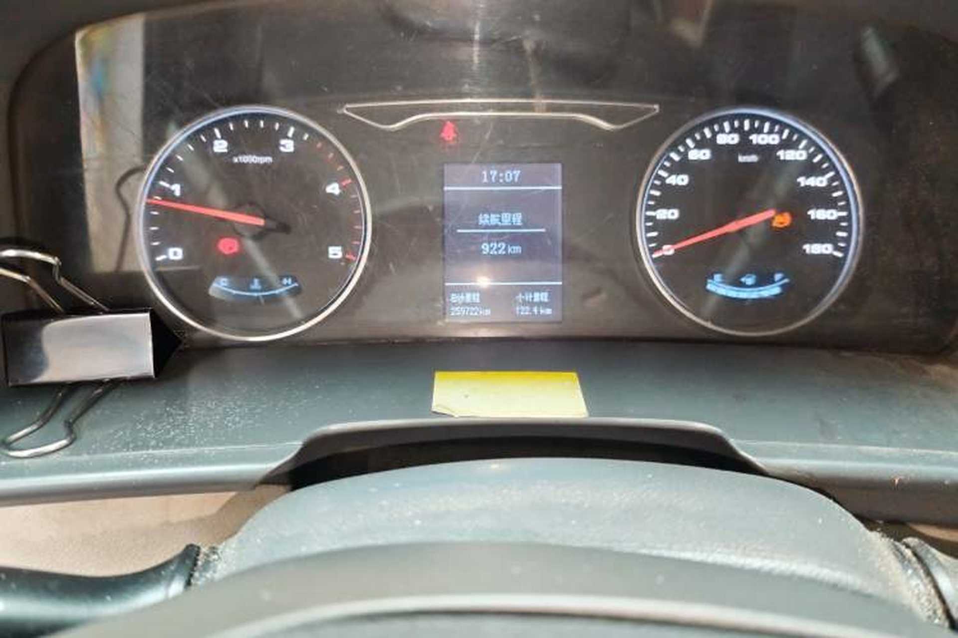 Used JAC Group Sunray 2018 2.7T 5-Series National Emission Standard V Star Express High-Roof Instrument Cluster
