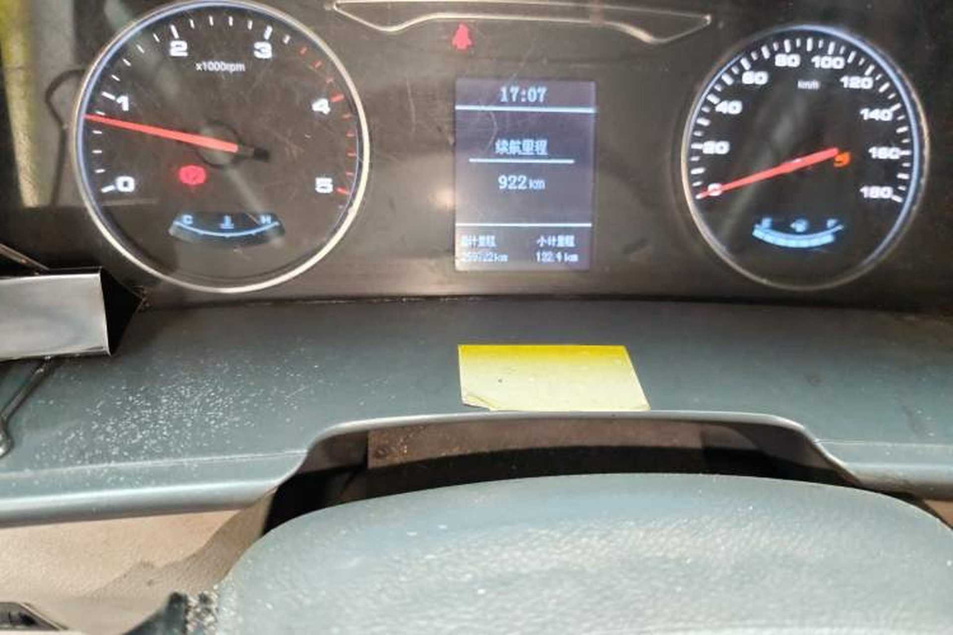 Used JAC Group Sunray 2018 2.7T 5-Series National Emission Standard V Star Express High-Roof Odometer Close Up