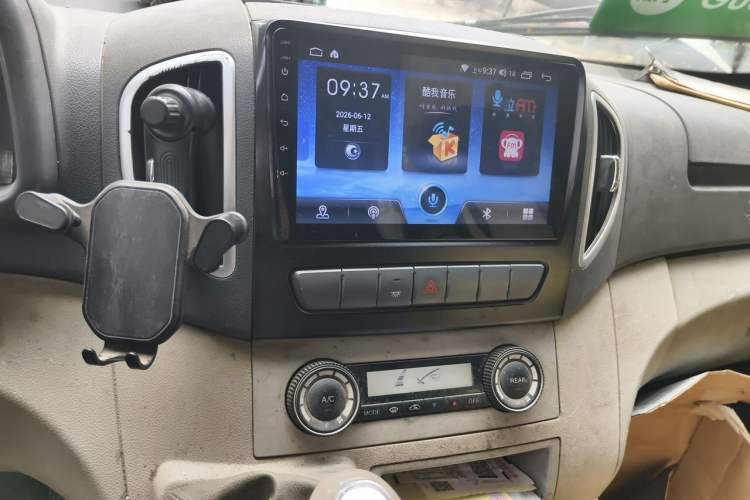 Used JAC Group Sunray 2018 2.7T 5-Series National Emission Standard V Star Express Mid-Top Audio And AC Panel