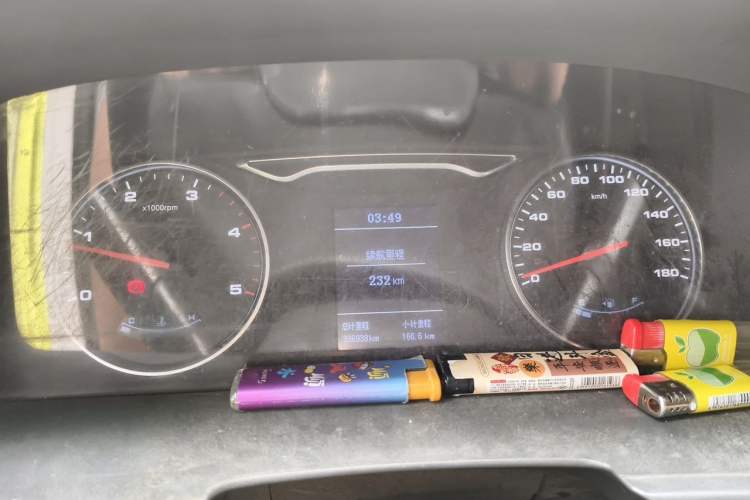 Used JAC Group Sunray 2018 2.7T 5-Series National Emission Standard V Star Express Mid-Top Instrument Cluster