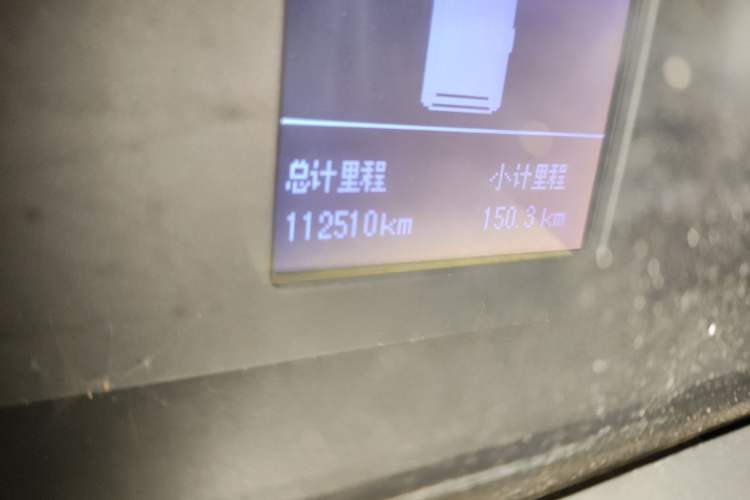 Used JAC Group Sunray 2018 2.7T 5-Series National Emission Standard V Star Express Mid-Top Odometer Close Up