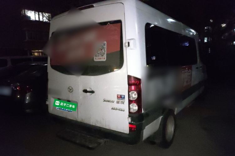 Used JAC Group Sunray 2018 2.7T 5-Series National Emission Standard V Star Express Mid-Top Rear Right 45 Deg