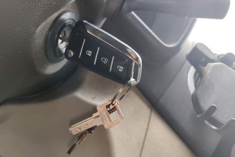 Used JAC Group Sunray 2018 2.7T 5-Series National Emission Standard V Star Express Mid-Top Vehicle Key