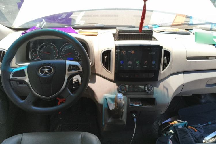 Used JAC Group Sunray 2019 1.9T Fuel-Efficient Platinum Edition 5-9 Seater Star Express Center Console