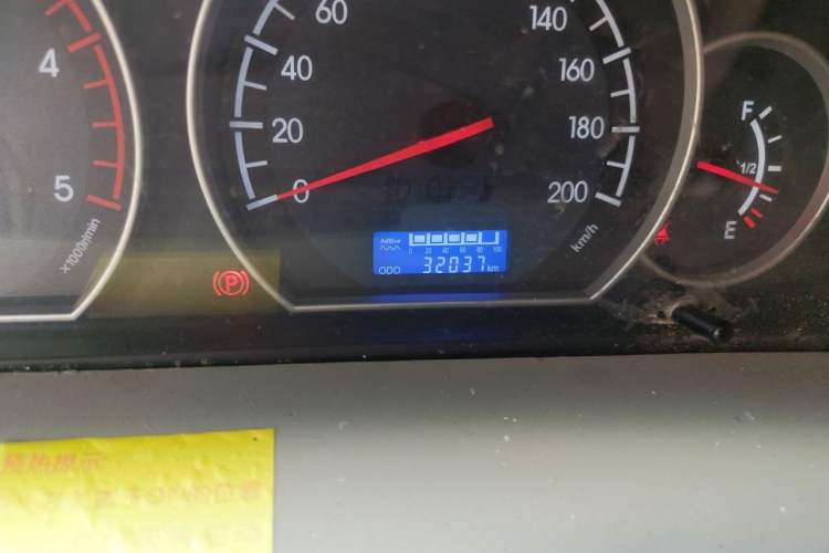 Used JAC Group Sunray 2019 1.9T Fuel-Efficient Platinum Edition 5-9 Seater Star Express Odometer Close Up